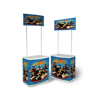 工厂价格PP促销台高品质便携式贸易展览会柜台促销台 - Product Image 2