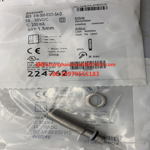 全新接近开关传感器BHS0001 <span class=keywords><strong>BES</strong></span> <span class=keywords><strong>516</strong></span>-<span class=keywords><strong>100</strong></span>-<span class=keywords><strong>S45</strong></span>-<span class=keywords><strong>S4</strong></span>-<span class=keywords><strong>D</strong></span>有现货