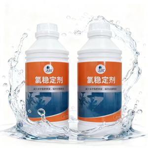 Piscina stabilizzatori di cloro additivi del petrolio 99% purezza JIEBANG marca - Product Image 3