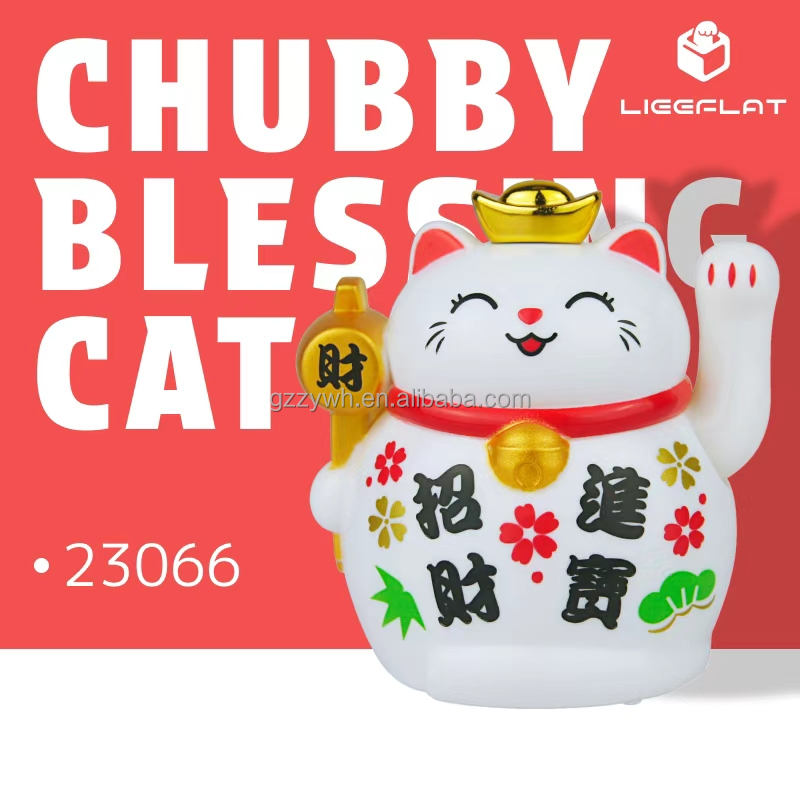 MLY23066C