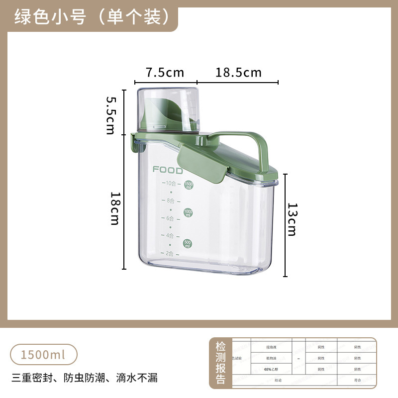 Asausa vert 1500ml - Anti-insectes/Anti-humidité/Scellé/Haute perméabilité