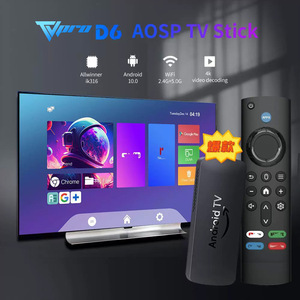 Android Smart Mini 4K TVBOX codice di apprendimento fatto di plastica Wireless lettore di rete Set-Top Box telecomandi transfrontalieri per - Product Image 5
