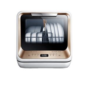 Touch Control Mini Geschirrs püler Smart Geschirrs püler LED-Licht LED-Anzeige - Product Image 1