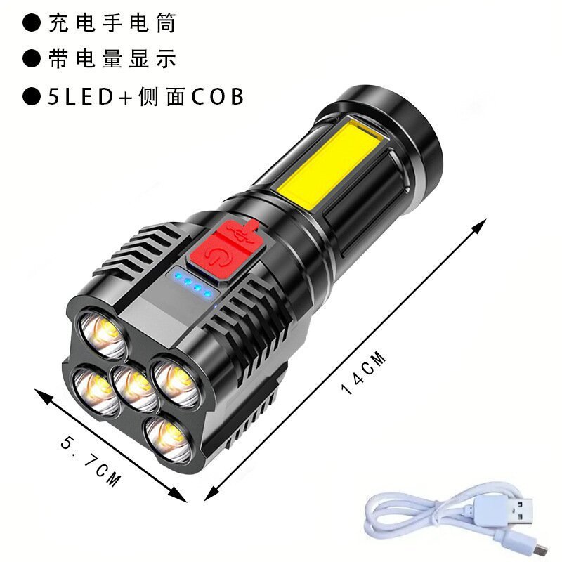 912-Black Five-Core High-Power Flashlight