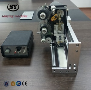 SANYING HP-241G有効期限コーディングマシンカラーリボンプリンター低価格 - Product Image 5