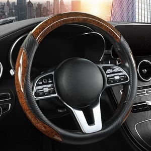 Custom <strong>New</strong> Advanced Sense Simple Peach Wood Grain Car Steering Wheel Cover Non-slip Four Seasons <strong>General</strong> Motors Handle Cover - Product Image 1