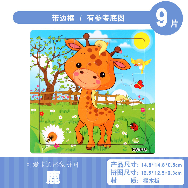 deer