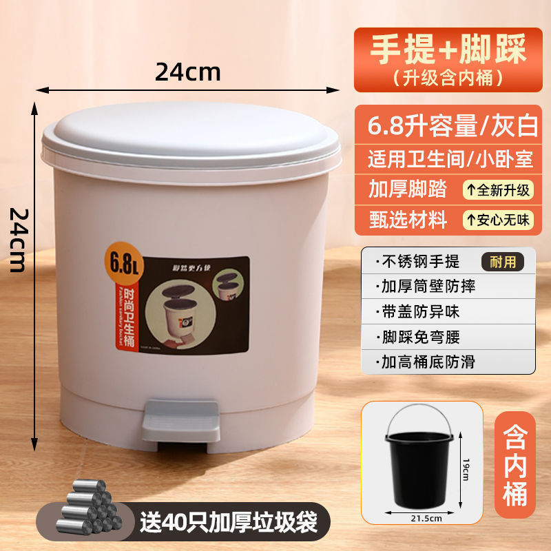 มิดไนท์ - สีเทา ถุงขยะ 40 ใบ - ลดราคาครั้งใหญ่สำหรับเทศกาล