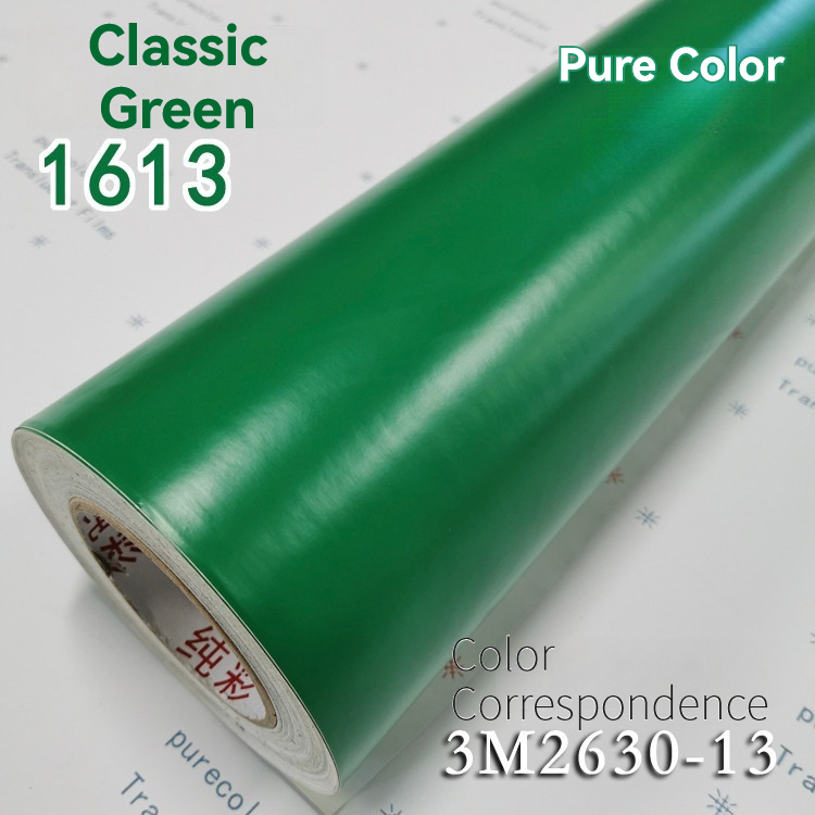 1613 Classic Green