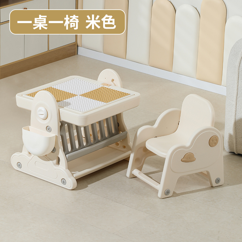 Table et chaise