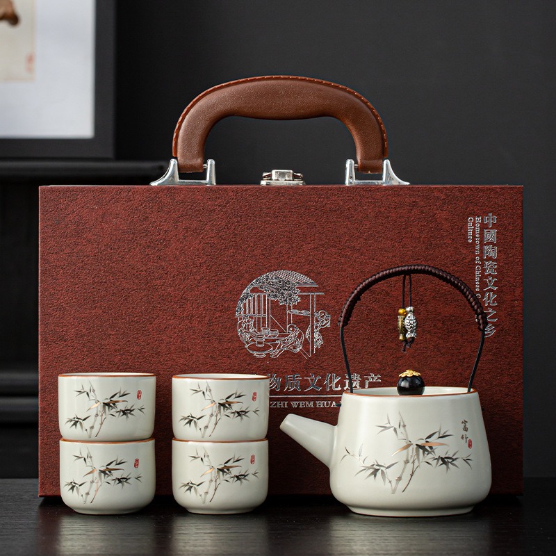 Design D tea set