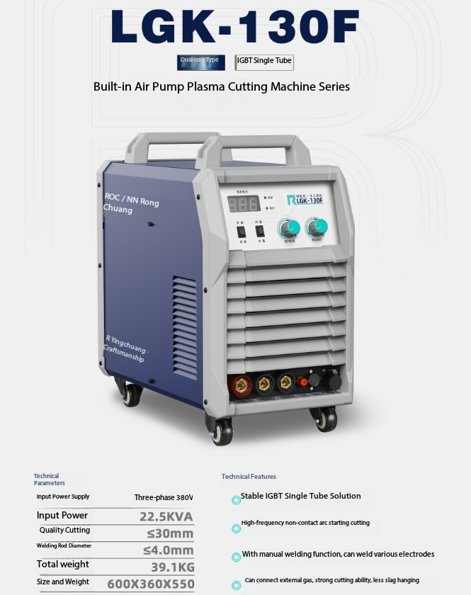 Rongchuang Plasma Cutter with Built-in Air Compressor LGK-130F
