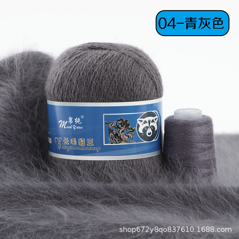 Y04 vert gris