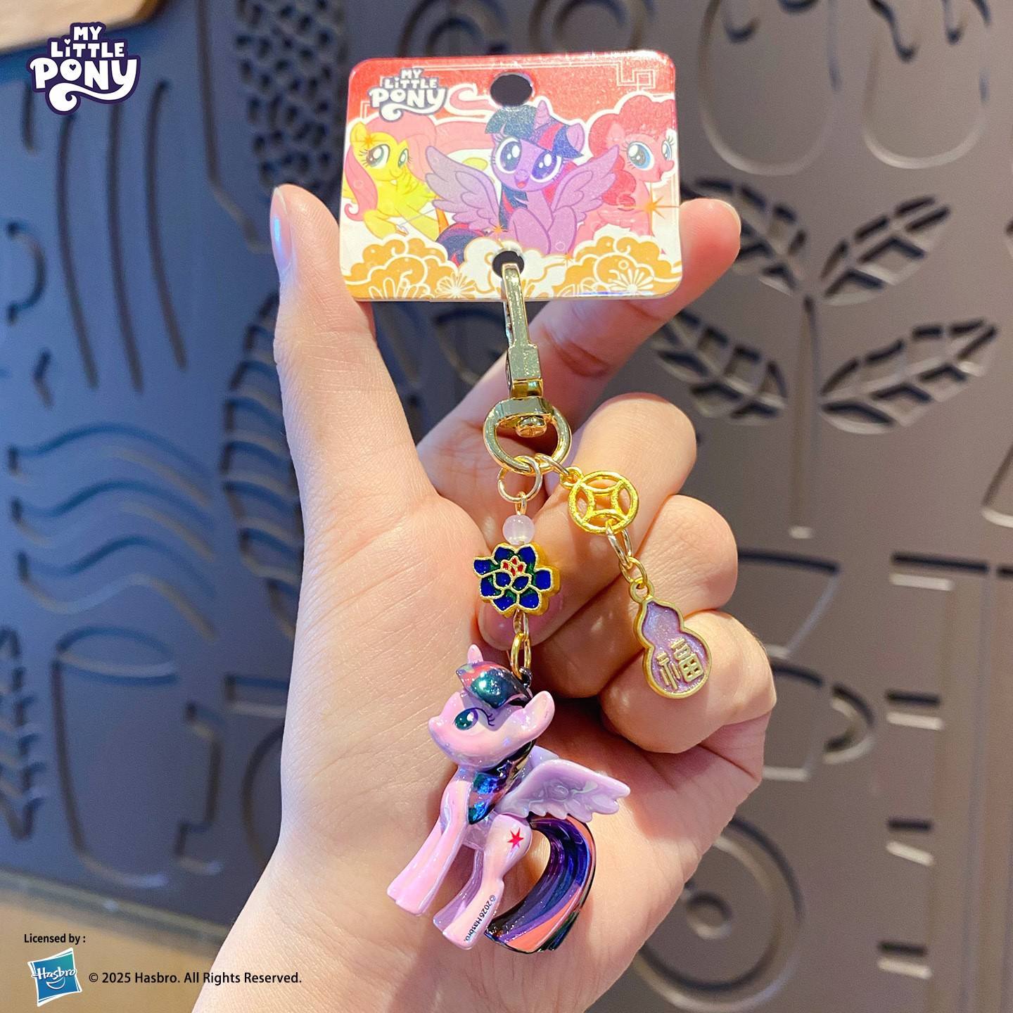 3 pendentif boucle de porte Pony polly happy blast-ziyue