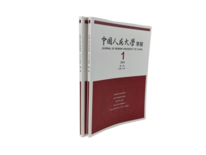 工厂价格出版完美装订成人学习着色定制印刷练习册 - Product Image 2