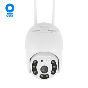 V380-P2型号户外防盗安全摄像头手机遥控网络摄像头2MP/3MP/5MP像素摄像头 - Product Image 2