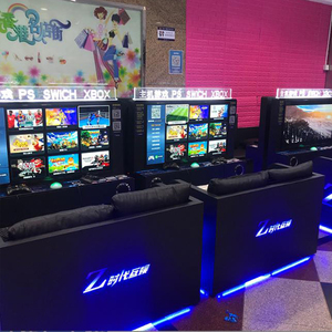 热销廉价分享X盒游戏街机双扫码自助未来分享街机迷你街机 - Product Image 4