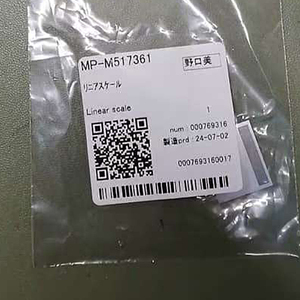 CJV lineare Encoder scala per CJV150 CJV300