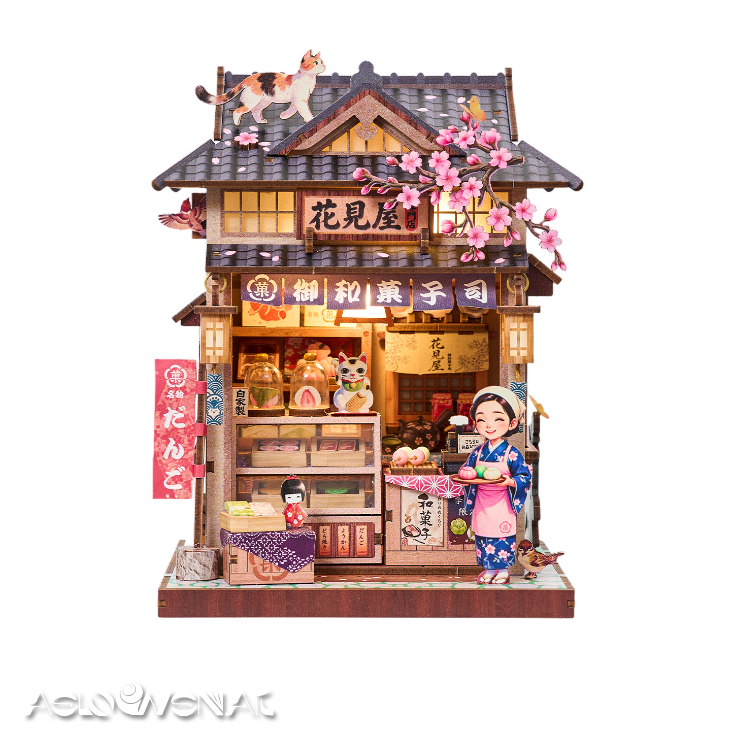 Sakura Cottage