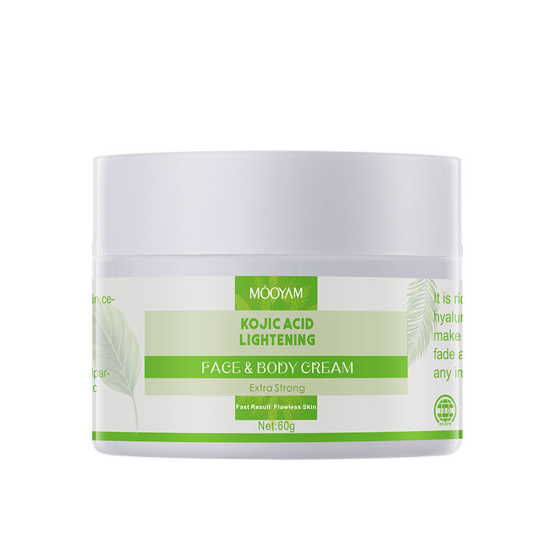 Curcumin Brightening Cream