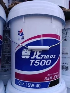 רב דיזל מנוע שמן sae5w <span class=keywords><strong>10w</strong></span> 30cf ביצועים גבוהים עבור משאיות כבדות