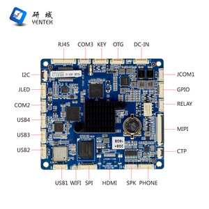 Rockchip RK3288 RK3562 Quad Core A17 Digital Signage LPDDR3 2GB Emmc 16G TF 64G WIFI 5 USB 3COM Android Linux braccio scheda madre