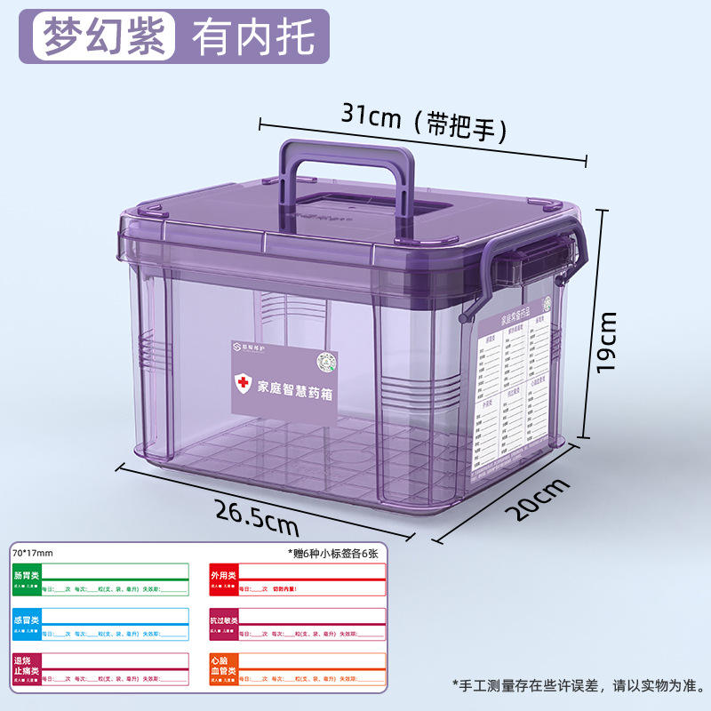 Púrpura de ensueño con soporte interior
