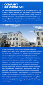 Stainless Steel Gas to Air <strong>Plate</strong> <strong>Heat</strong> <strong>Exchanger</strong> Corrosion Resistant and High Thermal Efficiency