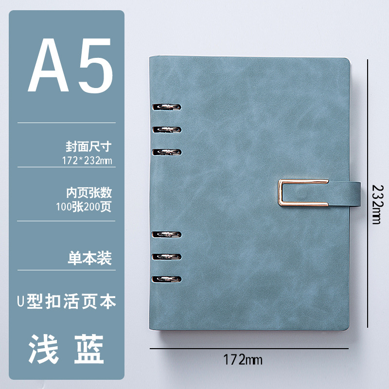 A5-สกายบลู