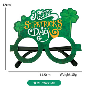 סט. יום המסיבה של פטריק לטובת להגדיר shamrock שרשרת משקפיים ירוקים נשקים אותי אני אישיש <span class=keywords><strong>sash</strong></span> קדוש פטריק פטריק תחפושת יום