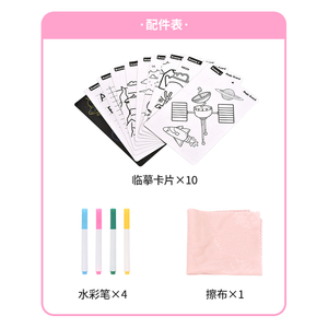 9 INCH Educational Smart DIY Drawing Board Portable Cartoon Multi Color Digital <strong>Writing</strong> Upgrade Light Sketchpad <strong>Toy</strong> - Product Image 6