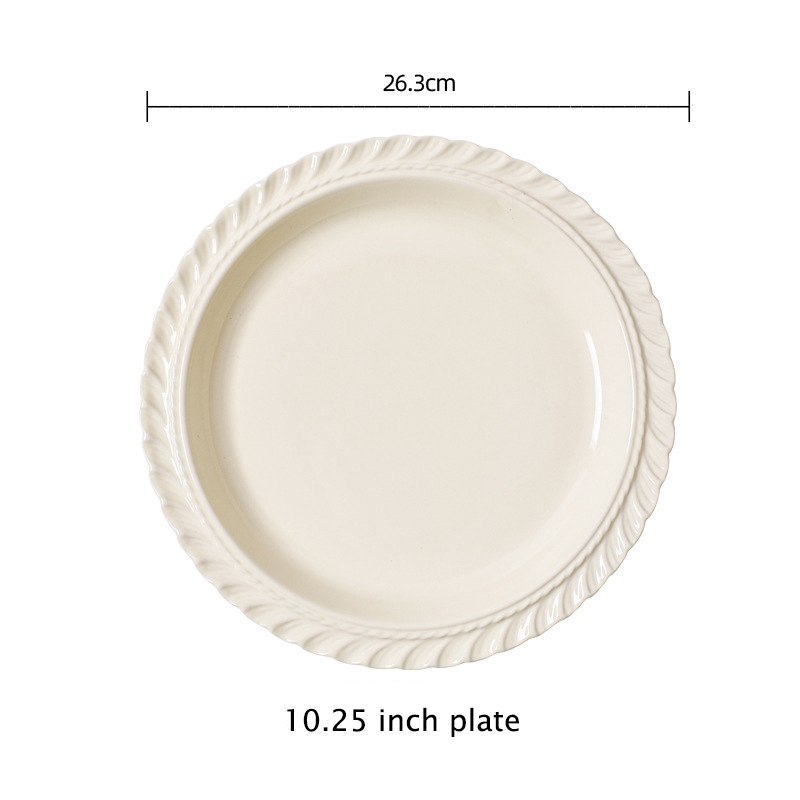 Plaque 10,25 pouces (Beige)