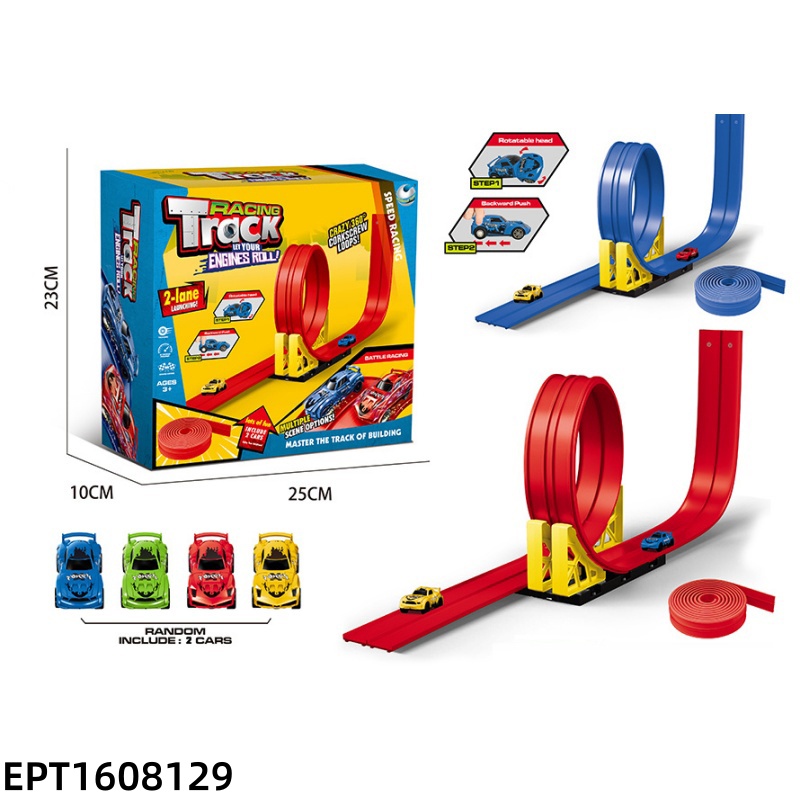 EPT1608129 (4m/ 2 pull back cars)
