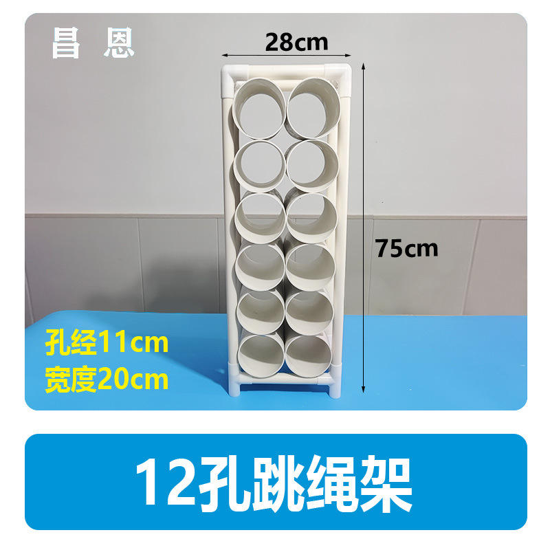 Cadre de corde à sauter 12 trous
