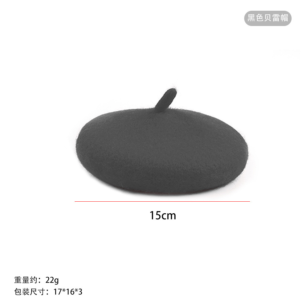 B03405 béret noir