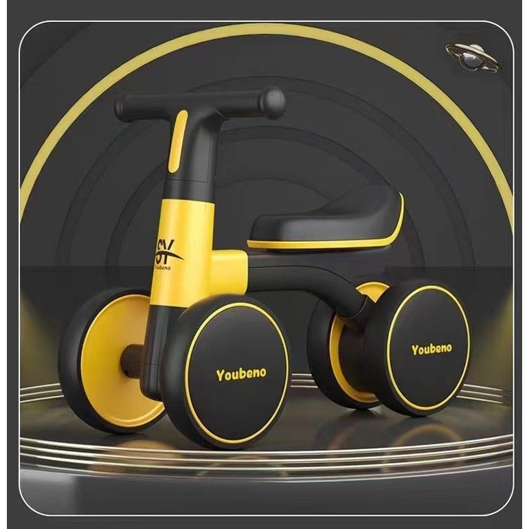 Mini Jaune