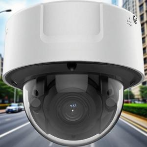Fábrica direta Hik OEM IDS-2CD71C5GO-IZS Smart Security Network Camera Monitor <span class=keywords><strong>System</strong></span> Face Detection Night Vision CCTV IP Dome