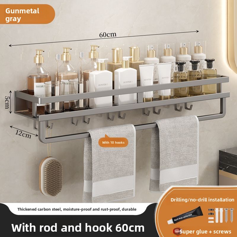 Gray 60cm single layer With rod
