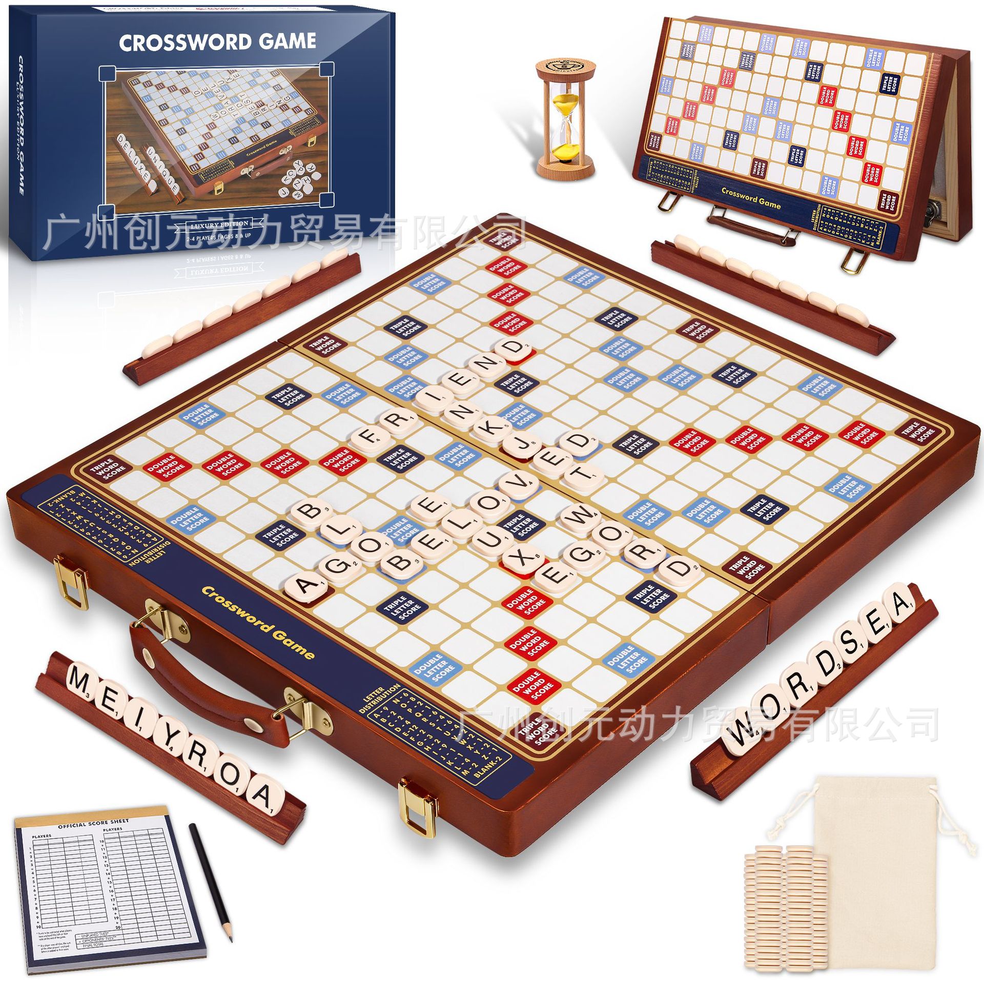Magnetic scrabbl