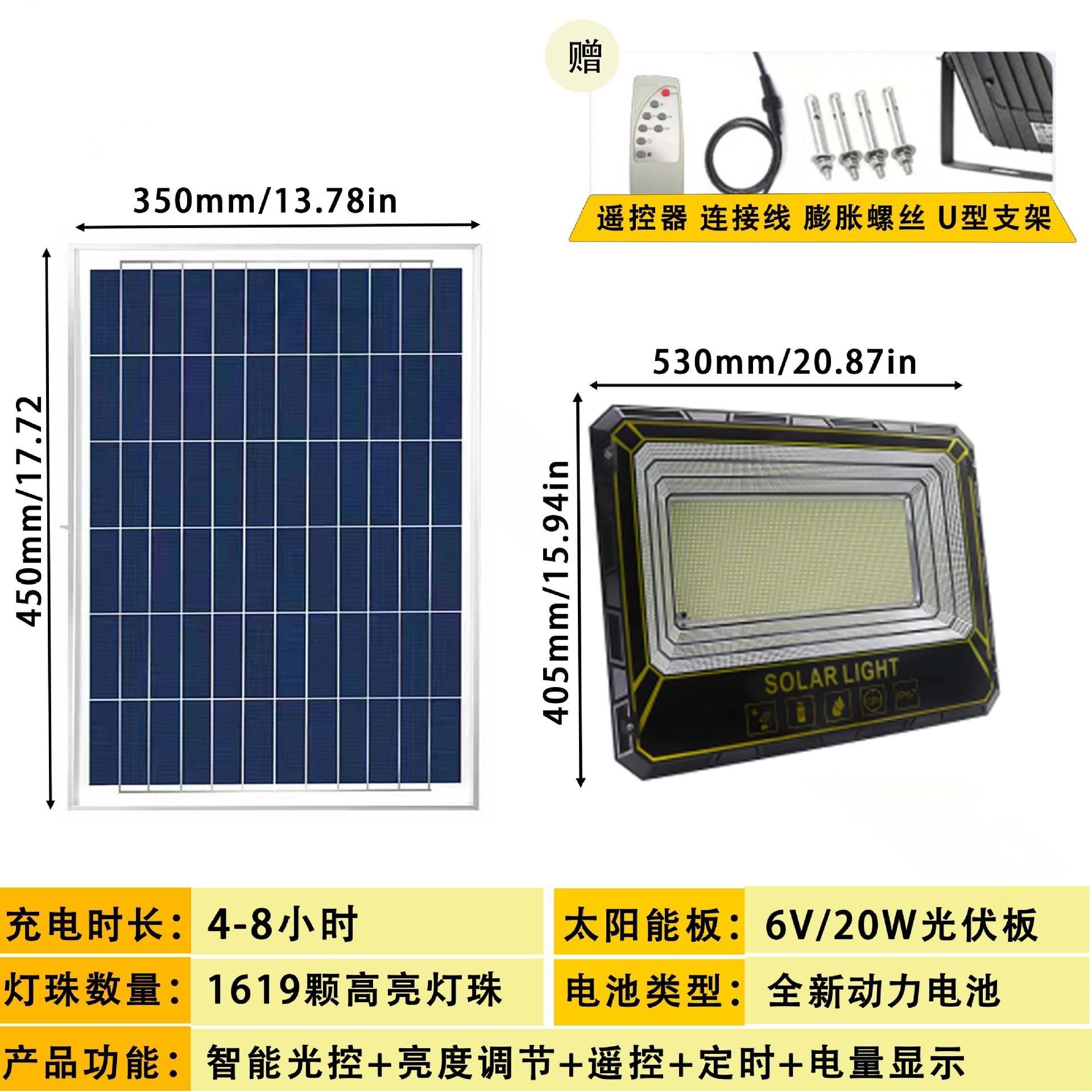 1000W