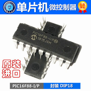 <span class=keywords><strong>PIC16F88</strong></span>ไมโครคอนโทรลเลอร์ IC PIC 16F88 8บิตชิป Ic 8-Bit 20MHz 7KB (4K X 14) แฟลช18-PDIP 100% เดิม <span class=keywords><strong>PIC16F88</strong></span>-I/P - Product Image 2