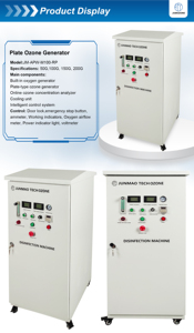 Jumozone IGBT cung cấp điện 100 gam nồng độ cao ozonator gốm Ozone bảng điều chỉnh cho xử lý nước - Product Image 4