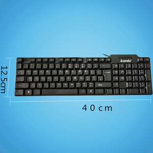 Teclado de ordenador de Chocolate, silencioso, impermeable, con cable, USB estándar, para escritura de ordenador de oficina - Product Image 5