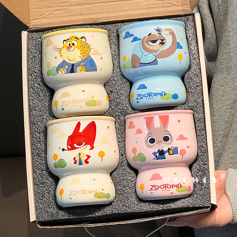 Juego de regalo de cuatro tazas