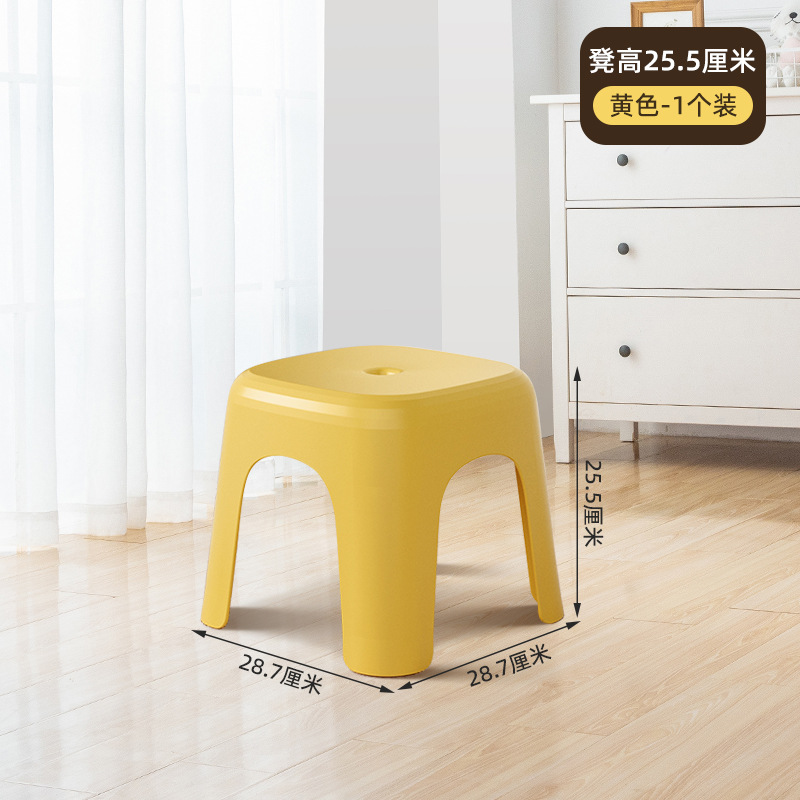 D-2127 Low stool, dark blue