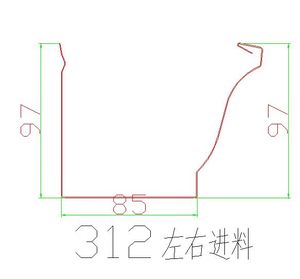 เครื่องม้วนรางน้ำเครื่องม้วนรางน้ำเรือนกระจกเครื่องลูกกลิ้งปั๊มความร้อนวัสดุ GI ต้นทุนต่ำ15เมตร/นาที - Product Image 2