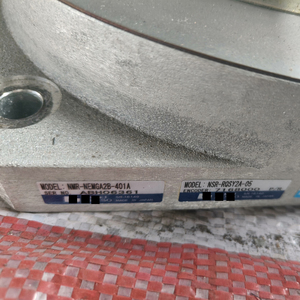 NMR-NEMGA2B-401A NSR-ROSY2A-05 NCR-DCC02A2B-801E Servo Drive and Motor - Product Image 4