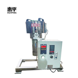 实验室搅拌机小型塑料高速搅拌机迷你搅拌机 - Product Image 1