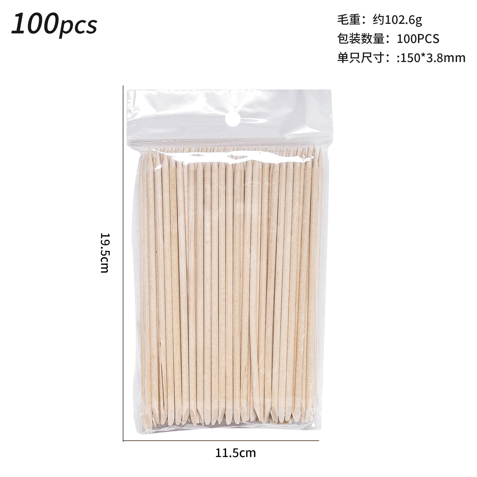 150*3.8mm (100 pcs/paquet)