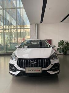 Chery Arrizo 5 CAR <span class=keywords><strong>2025</strong></span> Excellence Edition <span class=keywords><strong>1</strong></span>.5LCVTファッションバージョン新しいガソリン車安いセダン車中国から